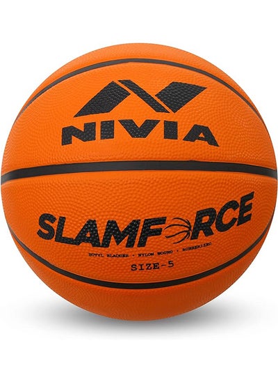 Buy Slamforce Basketball in Saudi Arabia