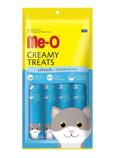 Buy Creamy Cat Treats Chicken and Liver Flavor Pack of 12 in UAE