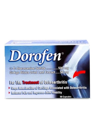 Buy Dorofen,  - 90 Capsules in Saudi Arabia