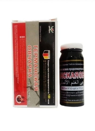 Buy German Shepherd Pills in Saudi Arabia