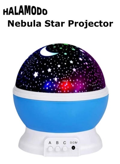 Buy Night Light for Kids Star Projector Star Night Light Nebula Star Projector 360° Rotating Star Sky Moon Light Projector for Kids Bedroom Decor in Saudi Arabia