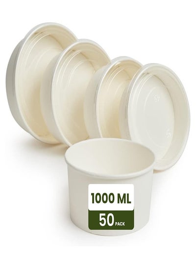 Buy Ecoway Compostable Heavy Duty Made Of Paper - [34 Ounce - 1000 Ml, Pack Of 50] Disposable Bowls Eco-Friendly Biodegradable Perfect For Salad, Soup, Dessert, Hot or Cold Use, White in UAE