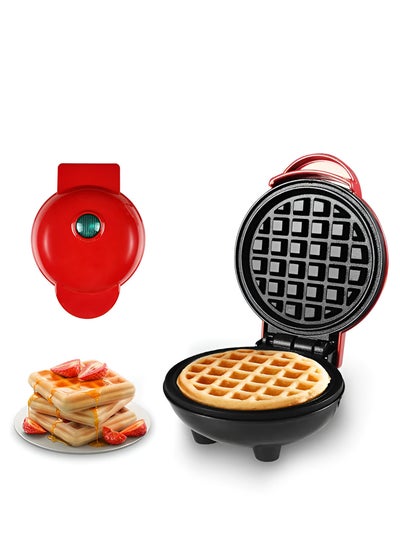 Buy Mini Waffle Maker 4 Inch-Non-Stick Electric Iron Machine for Individual with Easy to Clean, Hash Browns, Keto Chaffles Waffles, Pan Cakes, Paninis or Other Snacks (Multicolor)) in UAE