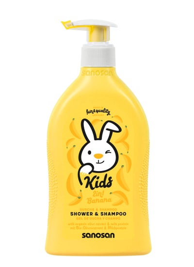 Buy Sanosan Kids Shampoo & Shower - 2IN1 Banana - 200 ml in Egypt