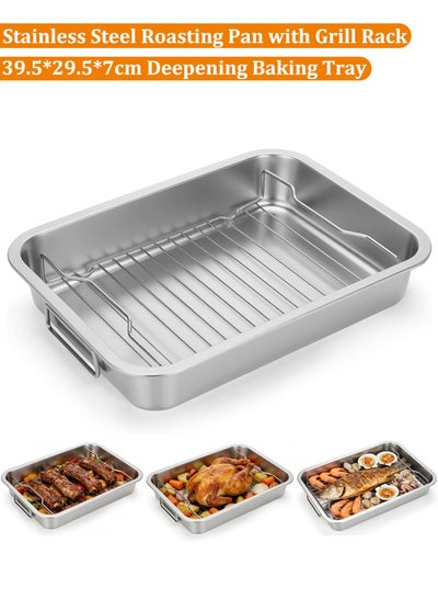 2.8in Deep Roasting Pan with Grill Rack and Handle, Stainless Steel ...