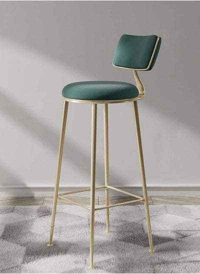 Buy Bar Stool with Back,Counter Stools Bar Chairs with Sturdy Steel Frame for Dining Room,Kitchen,Party(Green) in Saudi Arabia