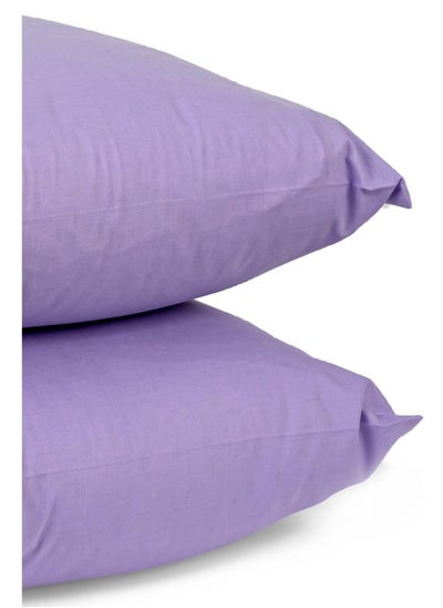 Buy Cotton linen pillowcase set, size 50*70 cm, lavender in Egypt