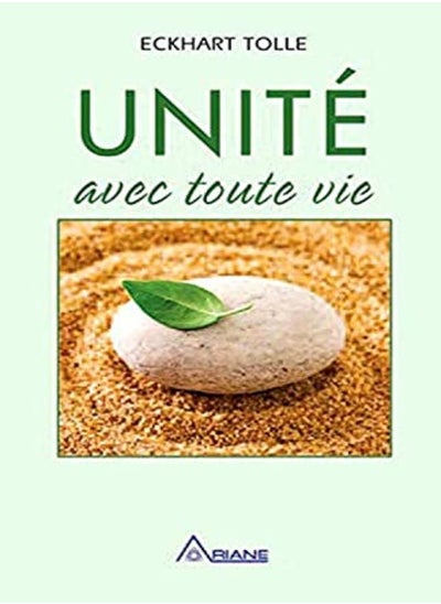 اشتري Unité avec toute vie في الامارات