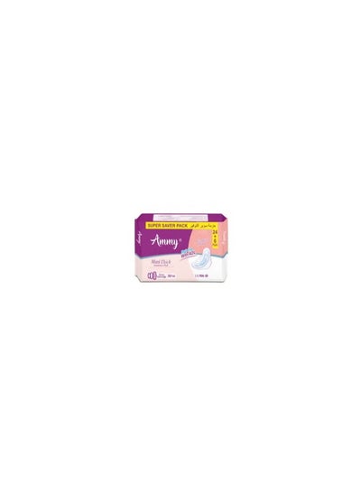 Buy Maxi Thick Sanitary Pads XL (Value Bundle 24+6) in UAE