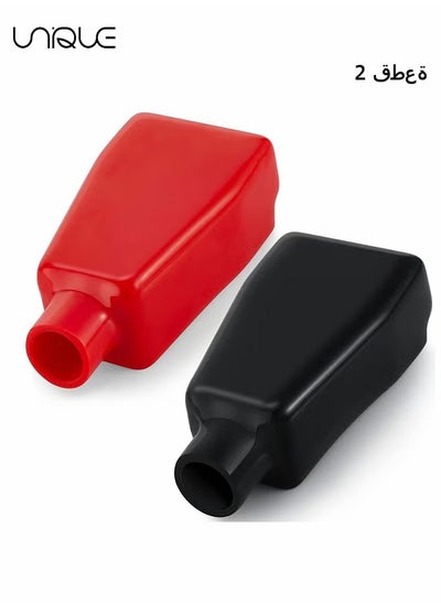 Buy Battery Terminal Covers Battery Terminal Insulating Protector Sleeves Positive and Negative Cable Covers in Red and Black for Car Boat Marine (2 Pieces) in Saudi Arabia