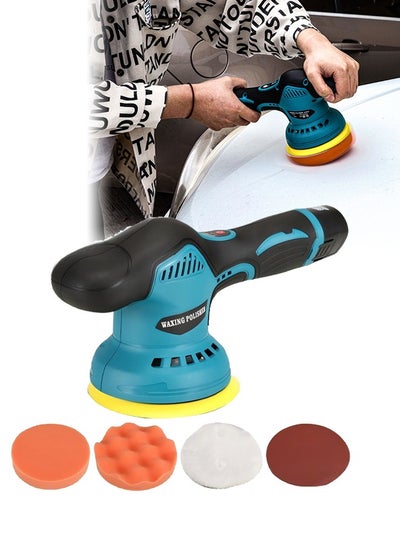 Cordless Car Buffer Polisher Machine Kit with 1PCS 12V 2.6Ah ...