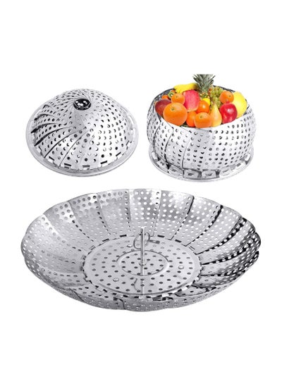 Buy Large Veggie Vegetable Steamer Basket, Folding Steaming Basket, Metal Stainless Steel Steamer Basket Insert Expandable Fit Various Size Pot in UAE