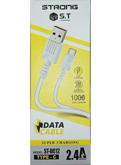 Buy Fast Charging High Quality 2.4A USB-C Cable in Egypt