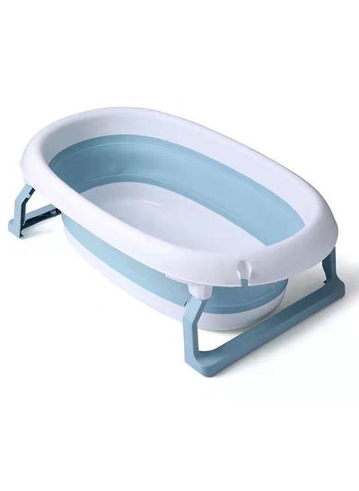 اشتري Foldable Baby Bath Tub في السعودية