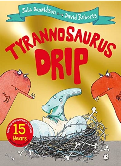 اشتري Tyrannosaurus Drip 15th Anniversary Edition في الامارات