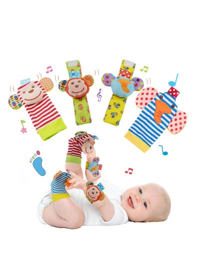 Buy Baby Wrist Rattles Toys 0-3-6-12 Months Foot Sock Rattle Toy, Monkey, Elephant, 4 Pieces in Saudi Arabia