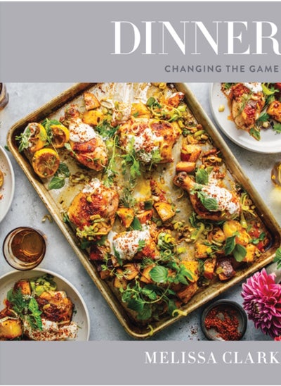 اشتري Dinner : Changing the Game: A Cookbook في الامارات