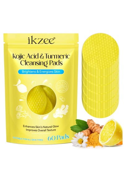 اشتري 60Pcs Kojic Acid & Turmeric Cleansing Pads for Dark Spots Turmeric Kojic Acid Cleansing Pads Helps Balance Skin Oil & Water Fade Spot Remove Excess Keratin Clean Oil Refines Pores في الامارات