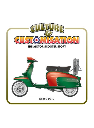 اشتري Culture & Customisation في الامارات