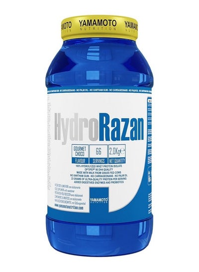 Buy Hydro RAZAN 2000 grams Vanilla in UAE