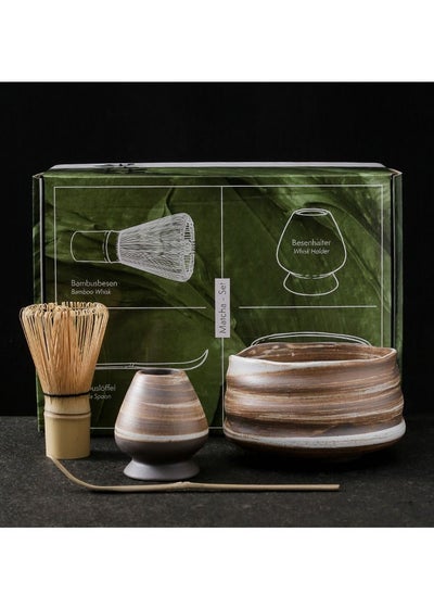 Buy 4-Piece Traditional Handmade Matcha Tea Whisk and Bowl Tool Gift Kit in UAE