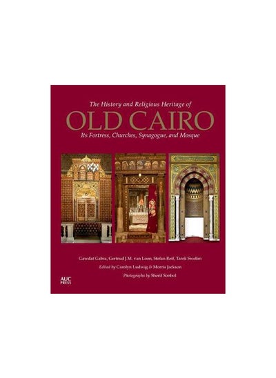 اشتري History and Religious Heritage of Old C في مصر