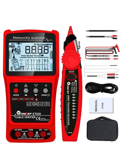 Buy Handheld Portable 3in1 Network Cable Finder Cable Length Measuring Instrument Multimeter LCD Display in UAE