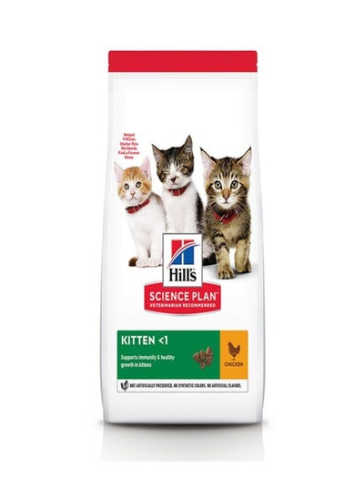 Buy Hill’s Science Plan Kitten Food With Chicken 1.5kg in UAE