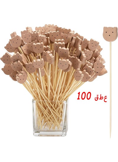 اشتري Fruit Toothpick, 100PCS Handmade Bamboo Skewer Lovely Bear Food Picks Party Frilled Toothpicks For Appetizer Fruits Dessert, Sandwich Decoration Bamboo Sticks Disposable Bamboo Sticks Fruit Sticks في السعودية