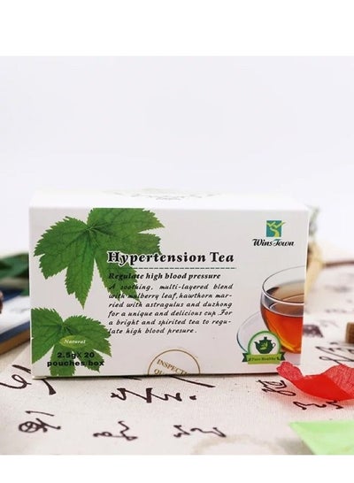 Buy Hypertension Tea in UAE