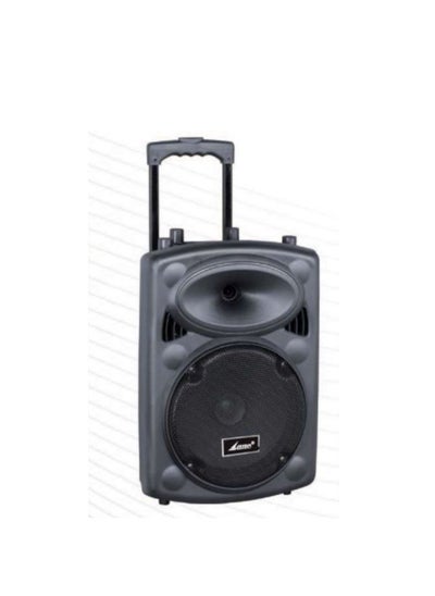 Buy Portable Amplifier A-108B in Egypt