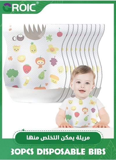 Buy Disposable Bibs 30PCS Baby Bib Waterproof for Toddlers with Food Catcher Pocket,Baby Eating Bib - Individually Packaged in Saudi Arabia