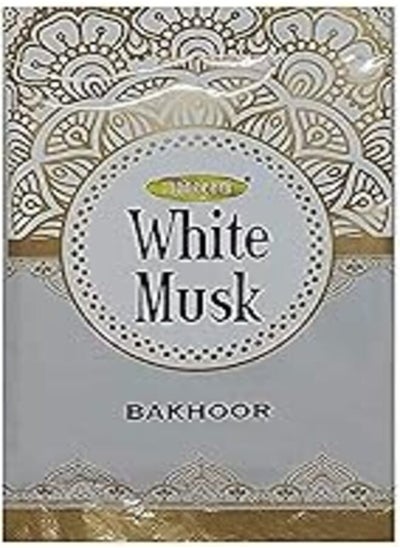 Buy Pouch of Incense White Musk Scent 20 Grams in Egypt