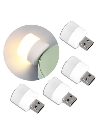 اشتري Pack of 4 Portable Mini USB Night LED Assorted Warm/White Light For Reading Room في الامارات