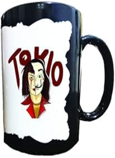 Buy Tokio - La Casa - Ceramic Mug - Black&White in Egypt