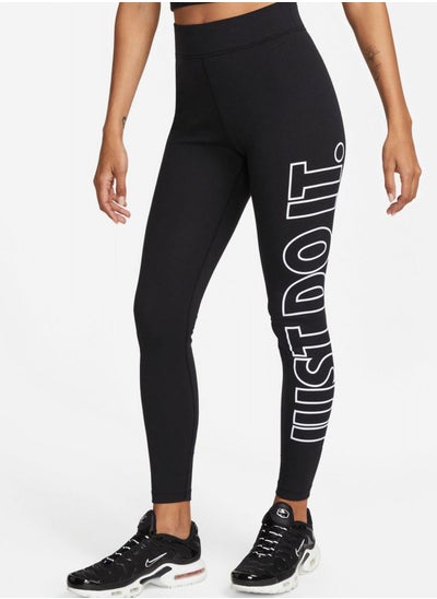 Buy Essential Classic High-Rise Tights in Saudi Arabia