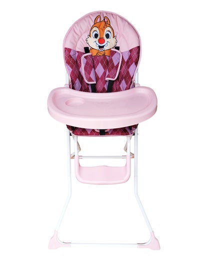 Buy Adjustable Multifunctional Portable Foldable Dining Highchair With Removable Tray 105*73*68 CM ,Purple in Saudi Arabia