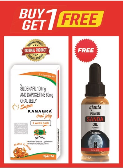 Buy 100% Original Oral Jelly Week Pack 100mg + Sandha Double Power Kmagra Massage Oil 30ml for Men in UAE