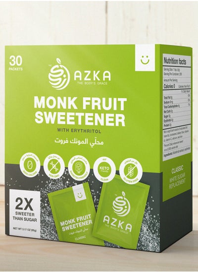 Buy AZKA MONK FRUIT SWEETENER Packets, CLASSIC (90g) in Saudi Arabia