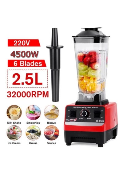 Buy 2.5L 4500W BPA Free Heavy Duty Blender Mixer Electric High Speed Juicer Food Processor Ice Smoothies Crusher Blander in UAE