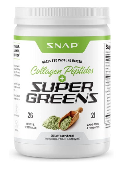 Buy Super Greens Supplement Powder With Collagen Peptides - 26 Superfoods + Vitamins - Grass Fed, Non-gmo Greens Superfood Powder For Hair, Skin, Nails And Joint Support, 30 Servings in UAE