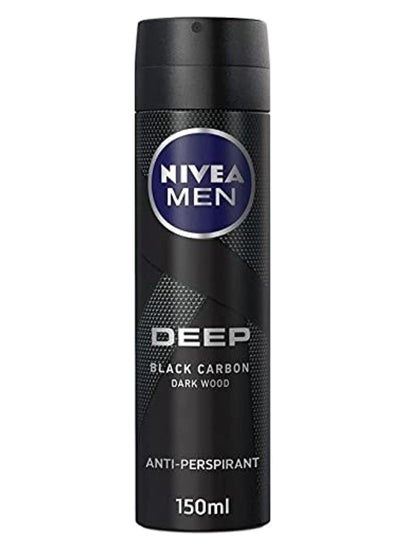 Buy NIVEA Deep Black Carbon Dark Wood Spray for Men 150ml in Saudi Arabia