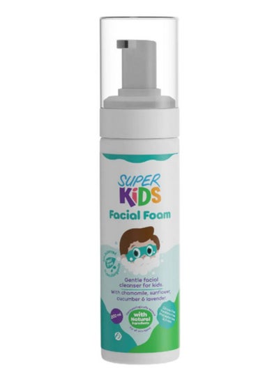Buy Super Kids Facial Foam 200 ml in Egypt