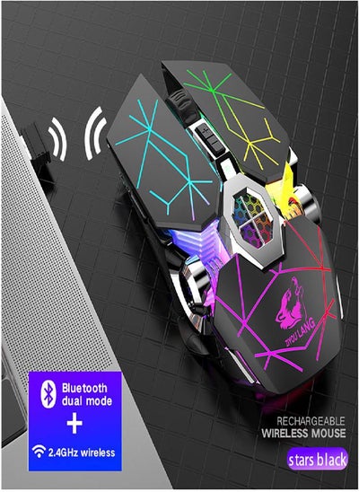 اشتري X13 Wireless Gaming Mouse Dual Mode 2.4G+ Bluetooth USB Rechargeable Gamer في السعودية