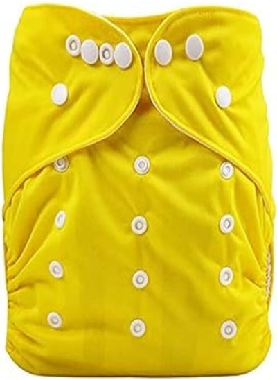 Buy Leakproof Baby Cloth Diaper Washable adjustable in Egypt