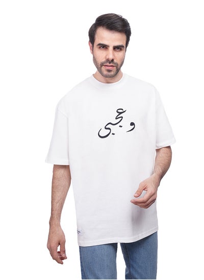 اشتري Coup - Text Print Loose Fit T-Shirt في السعودية