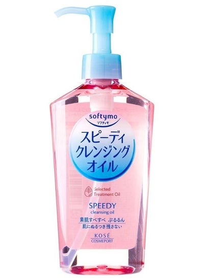 Buy Softymo Speedy Cleansing Oil 240ml in UAE