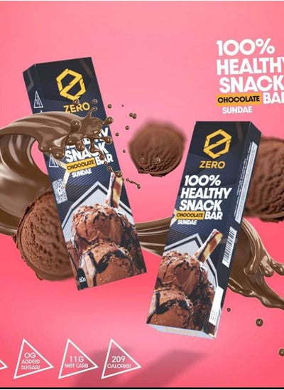 Buy ZERO Protein Bar 70G Box of 16 PCs in Egypt