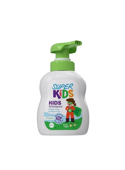Buy Superkids Kids Shampoo Green Apple Fragrance in Egypt