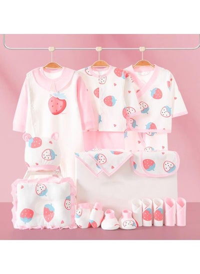 Buy 20 Pieces Baby Gift Box Set, Newborn Pink Clothing And Supplies, Complete Set Of Newborn Clothing in UAE